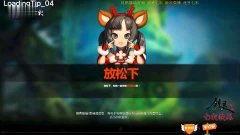 剑灵七彩最新爆料,神秘七彩之力觉醒，全新冒险篇章即将开启