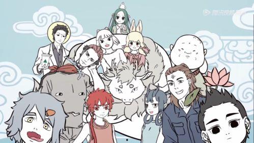 非人哉呆子爆料视频,非人哉幕后趣事大揭秘